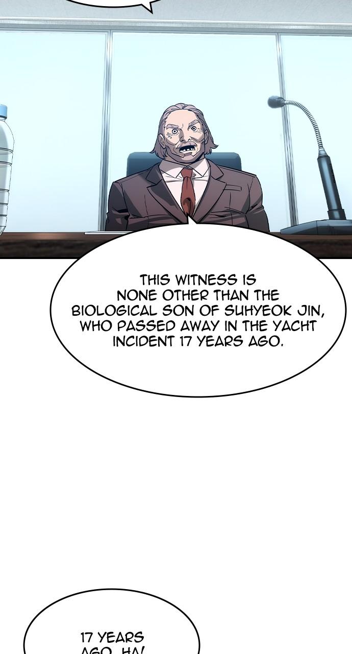 Read The Heir Manga Online