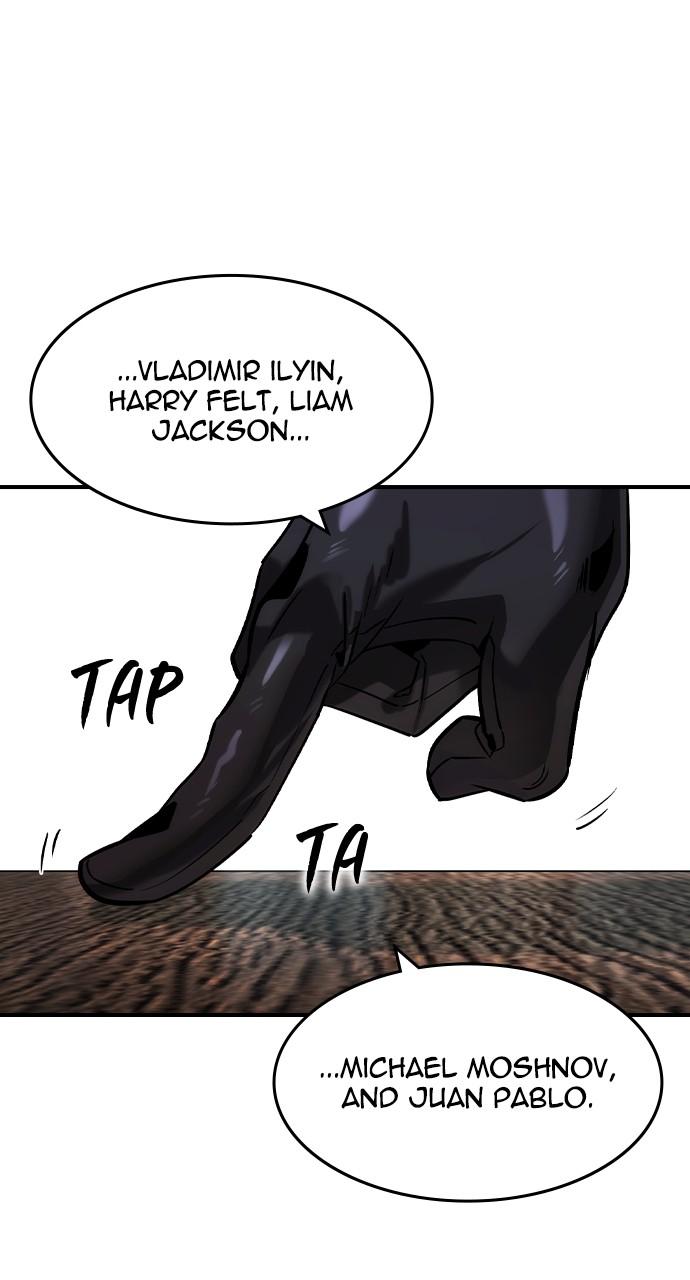 Read The Heir Manga Online