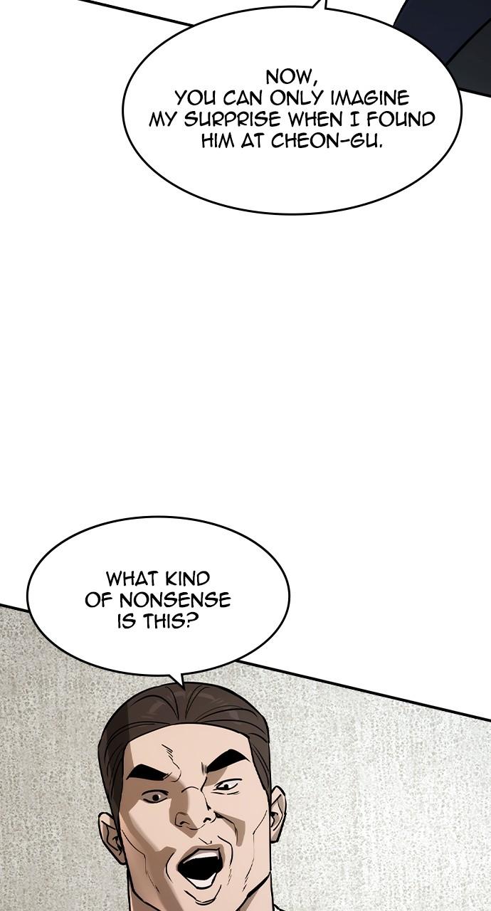 Read The Heir Manga Online