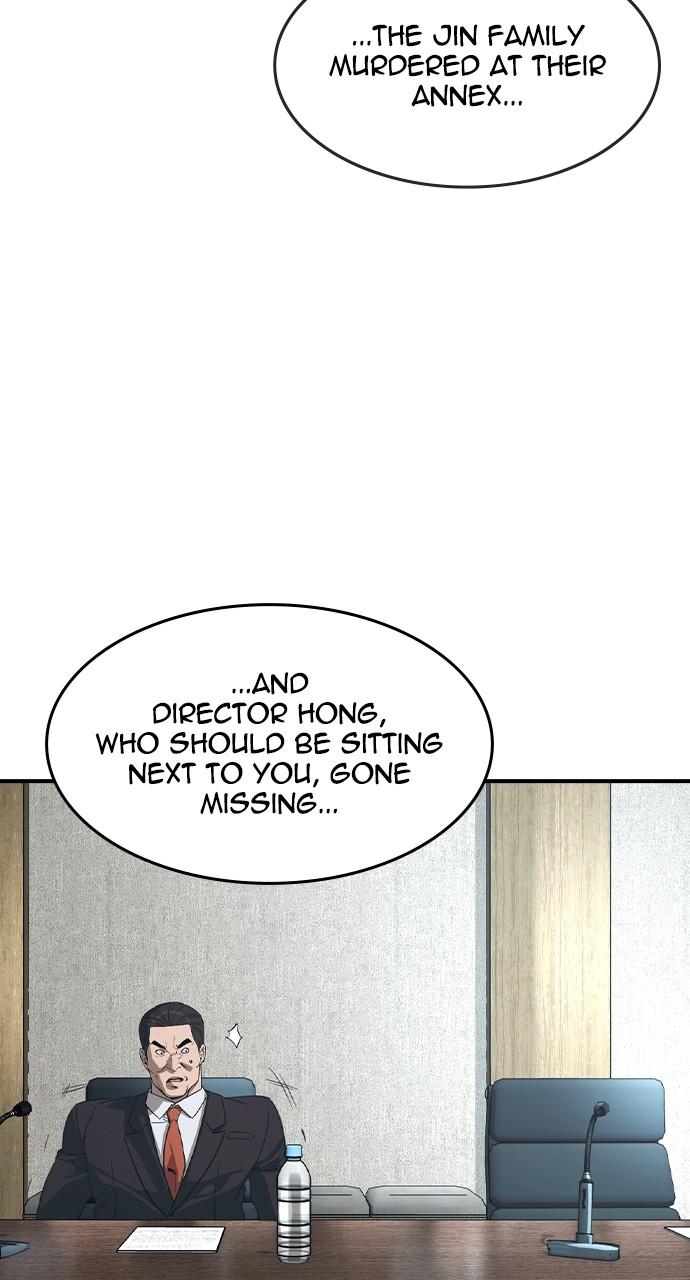 Read The Heir Manga Online