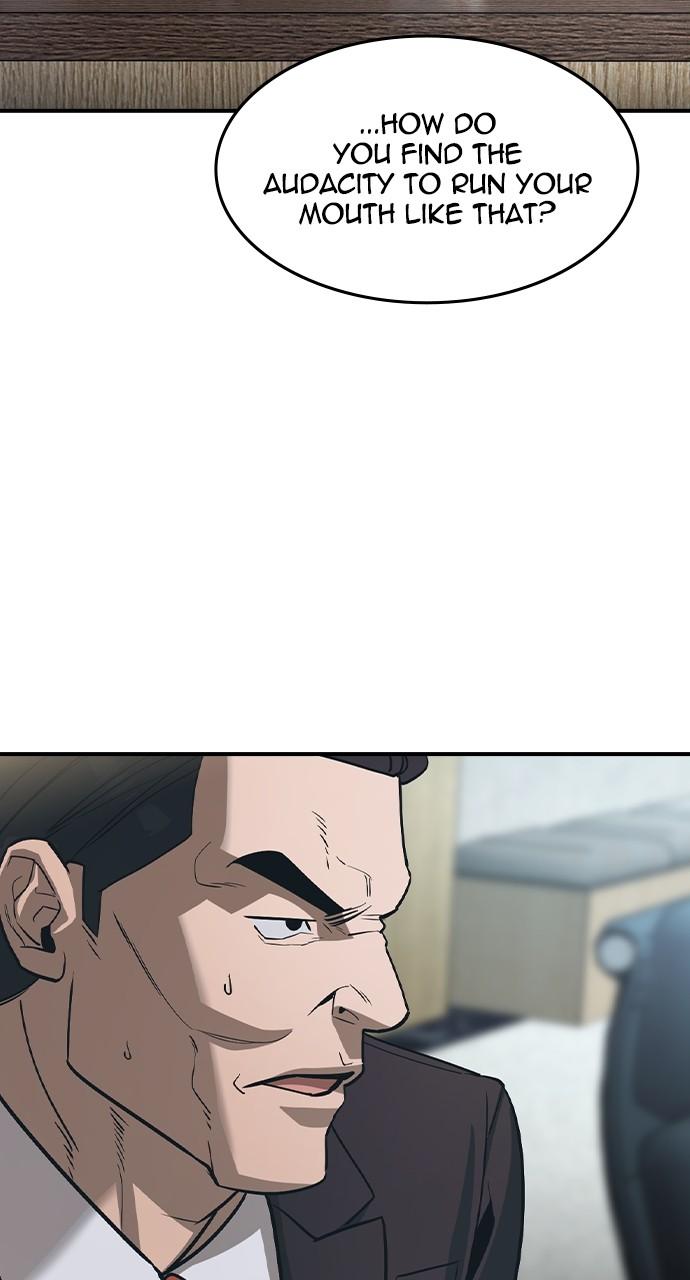 Read The Heir Manga Online