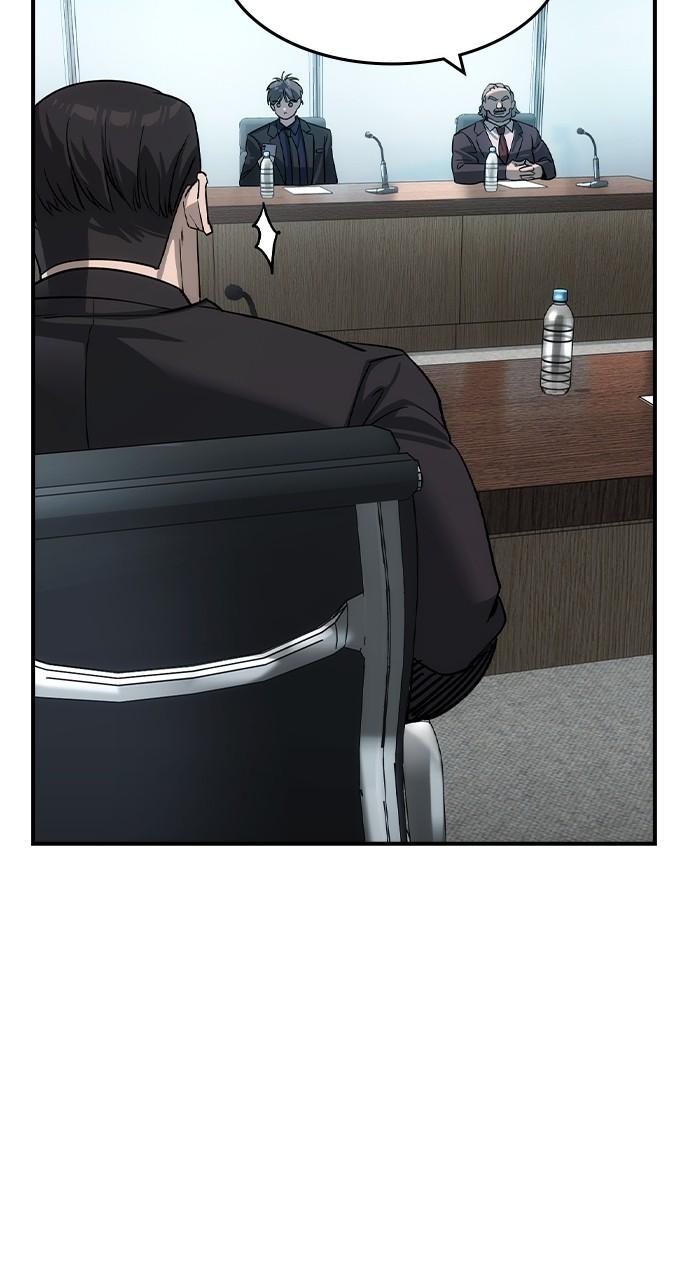 Read The Heir Manga Online