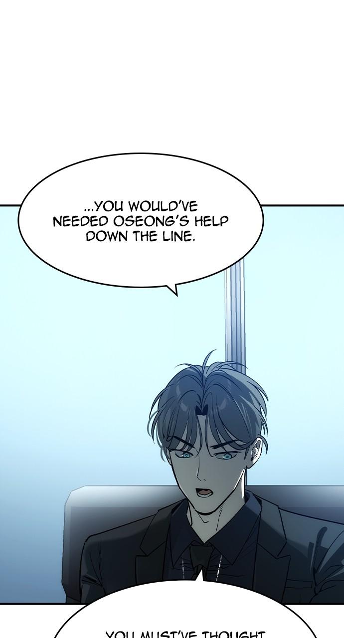 Read The Heir Manga Online