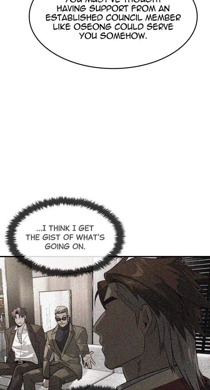 Read The Heir Manga Online