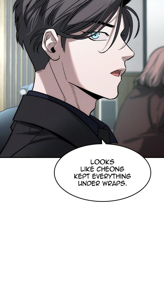 Read The Heir Manga Online