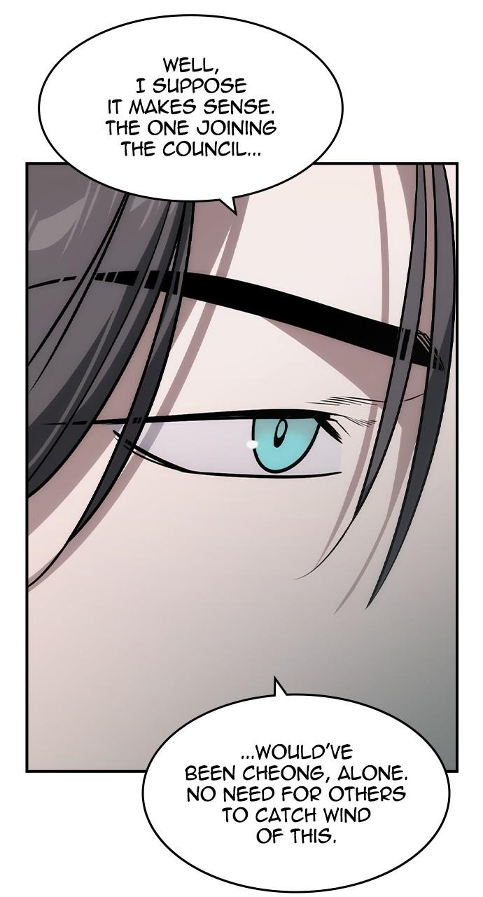 Read The Heir Manga Online