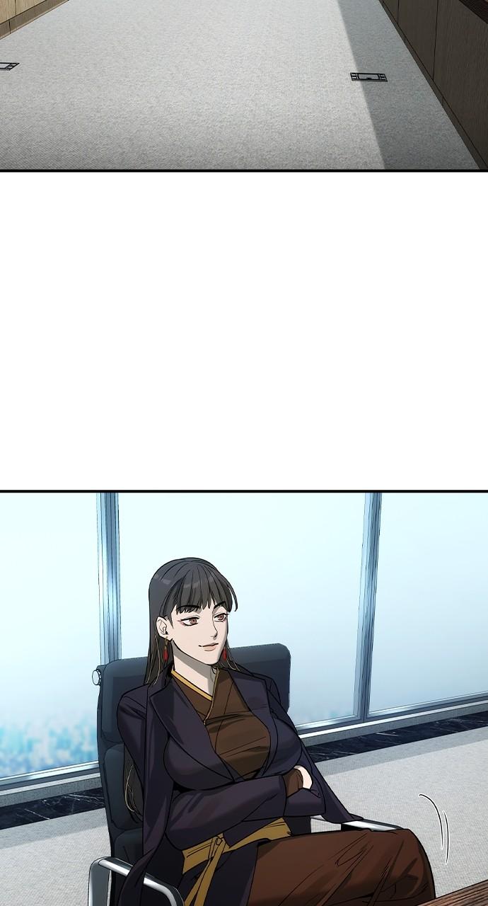 Read The Heir Manga Online