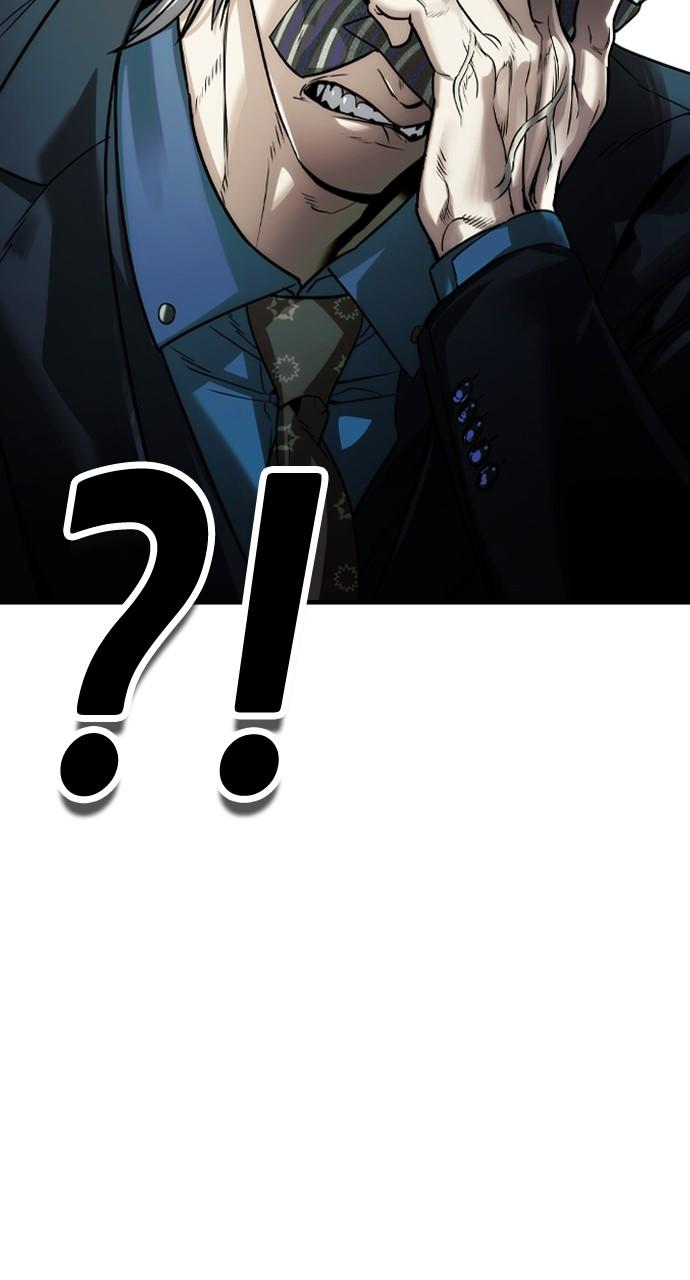 Read The Heir Manga Online