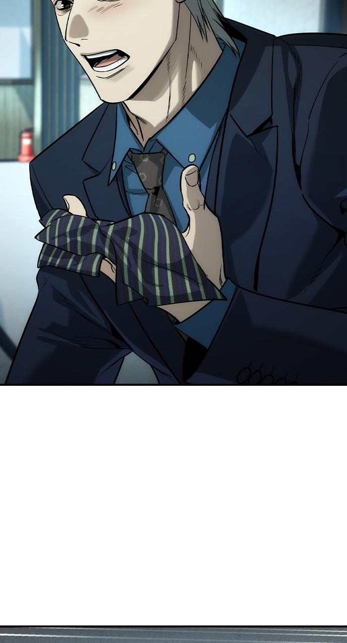 Read The Heir Manga Online