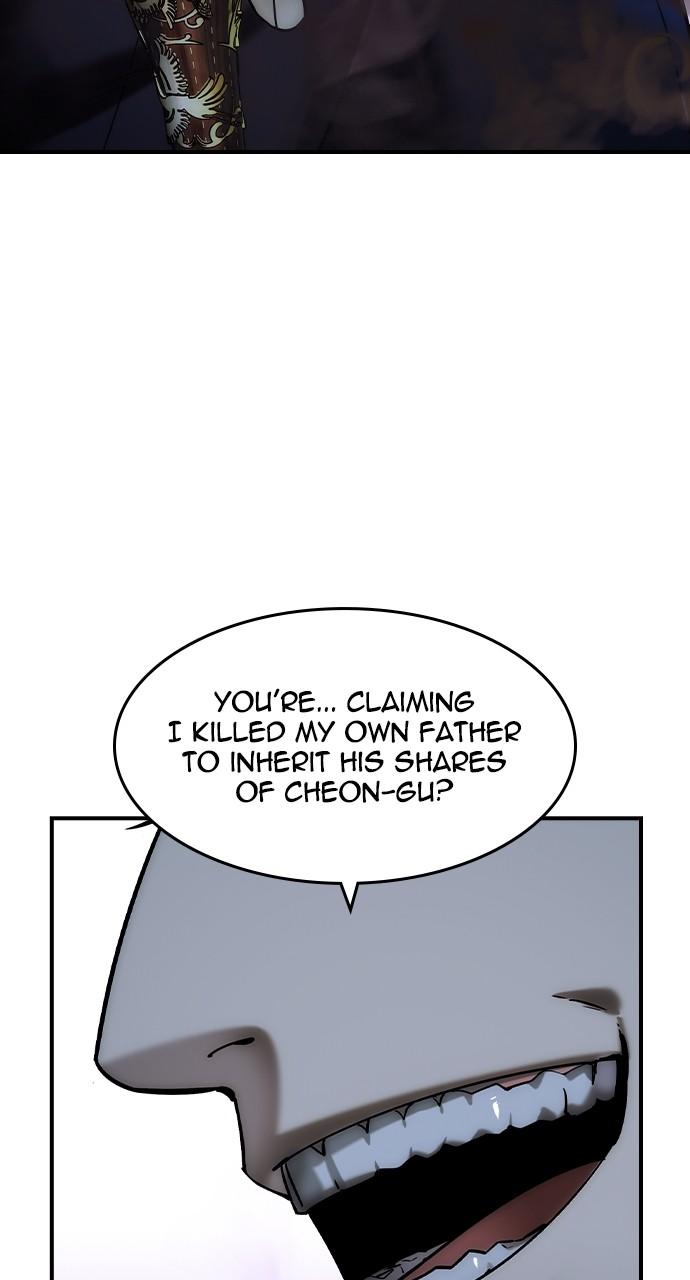 Read The Heir Manga Online