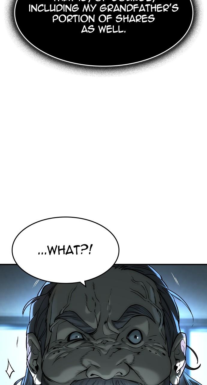 Read The Heir Manga Online