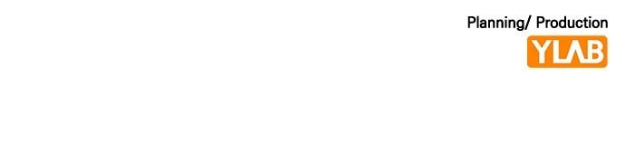 Read The Heir Manga Online