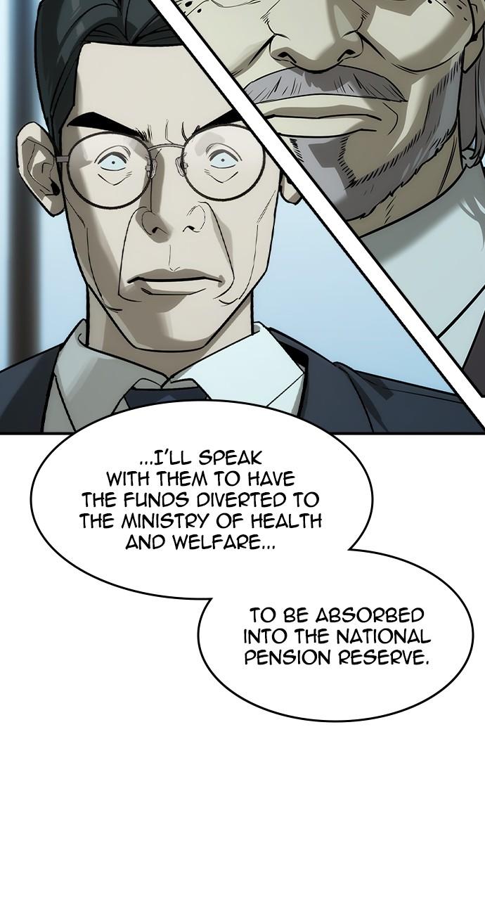 Read The Heir Manga Online