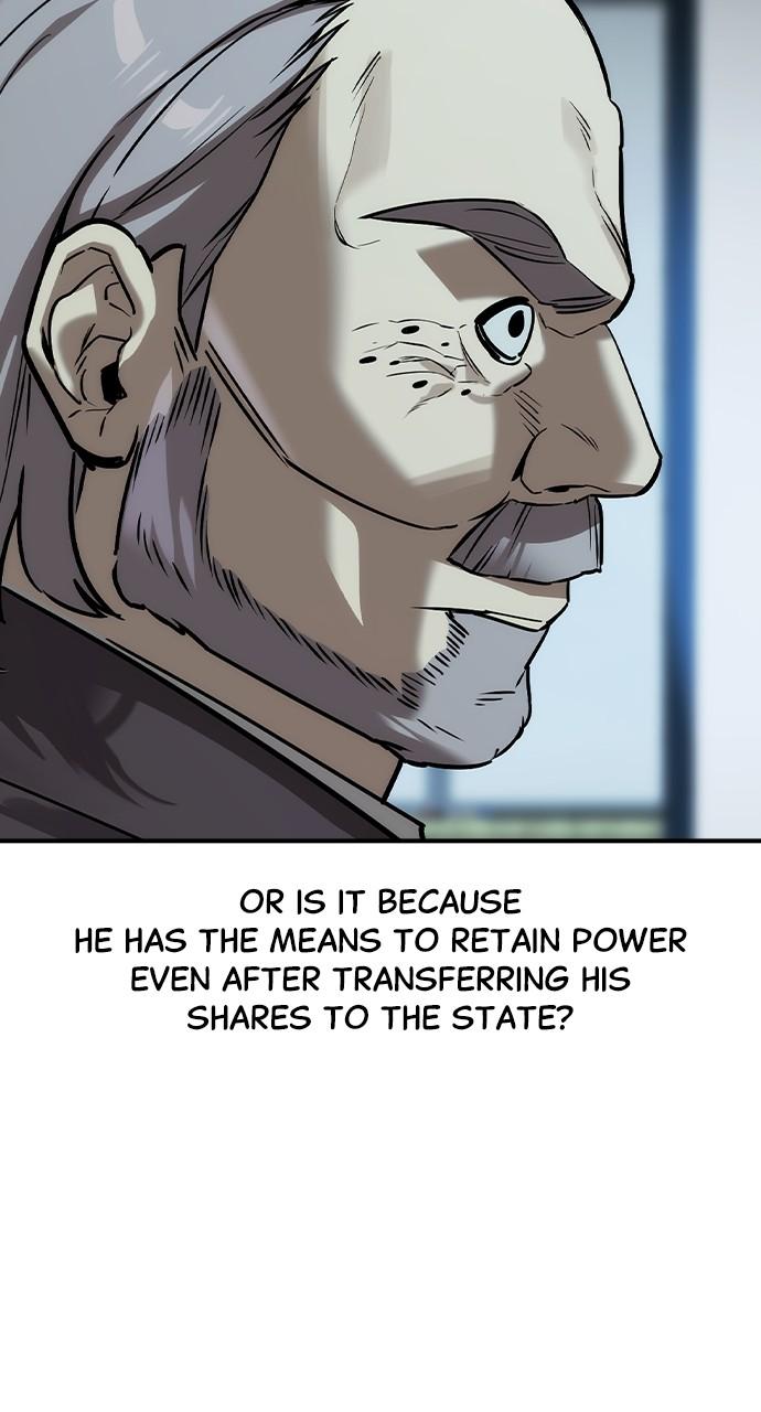 Read The Heir Manga Online