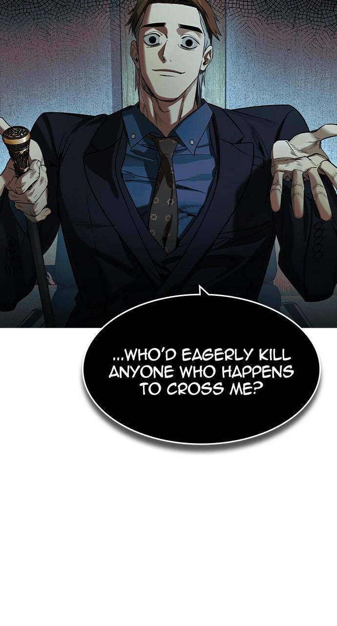 Read The Heir Manga Online