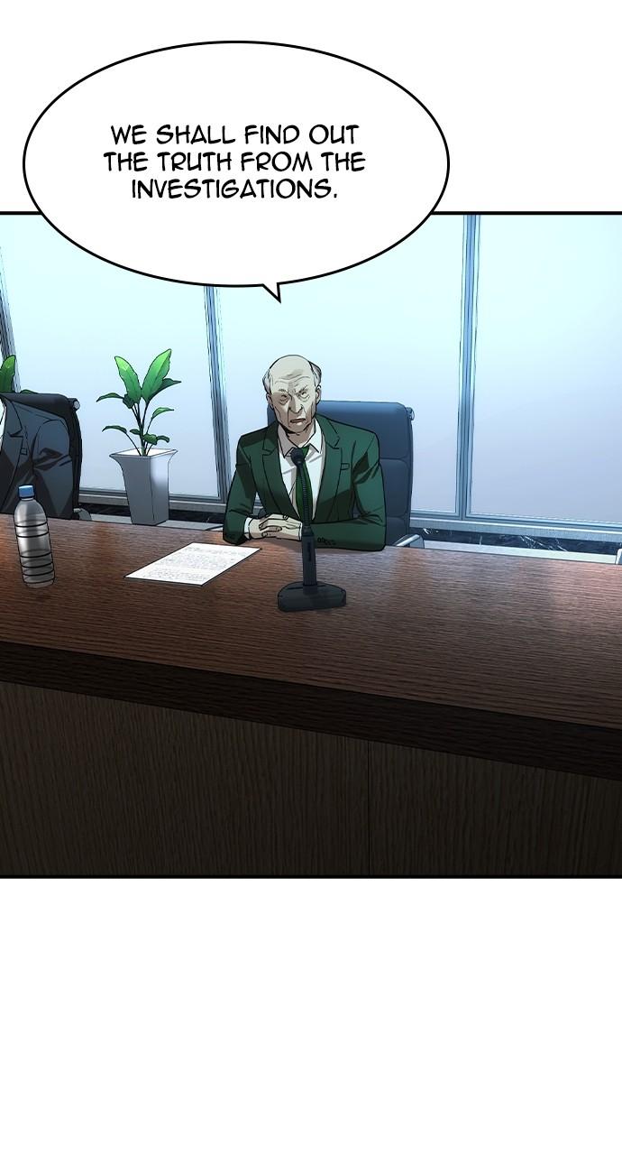 Read The Heir Manga Online