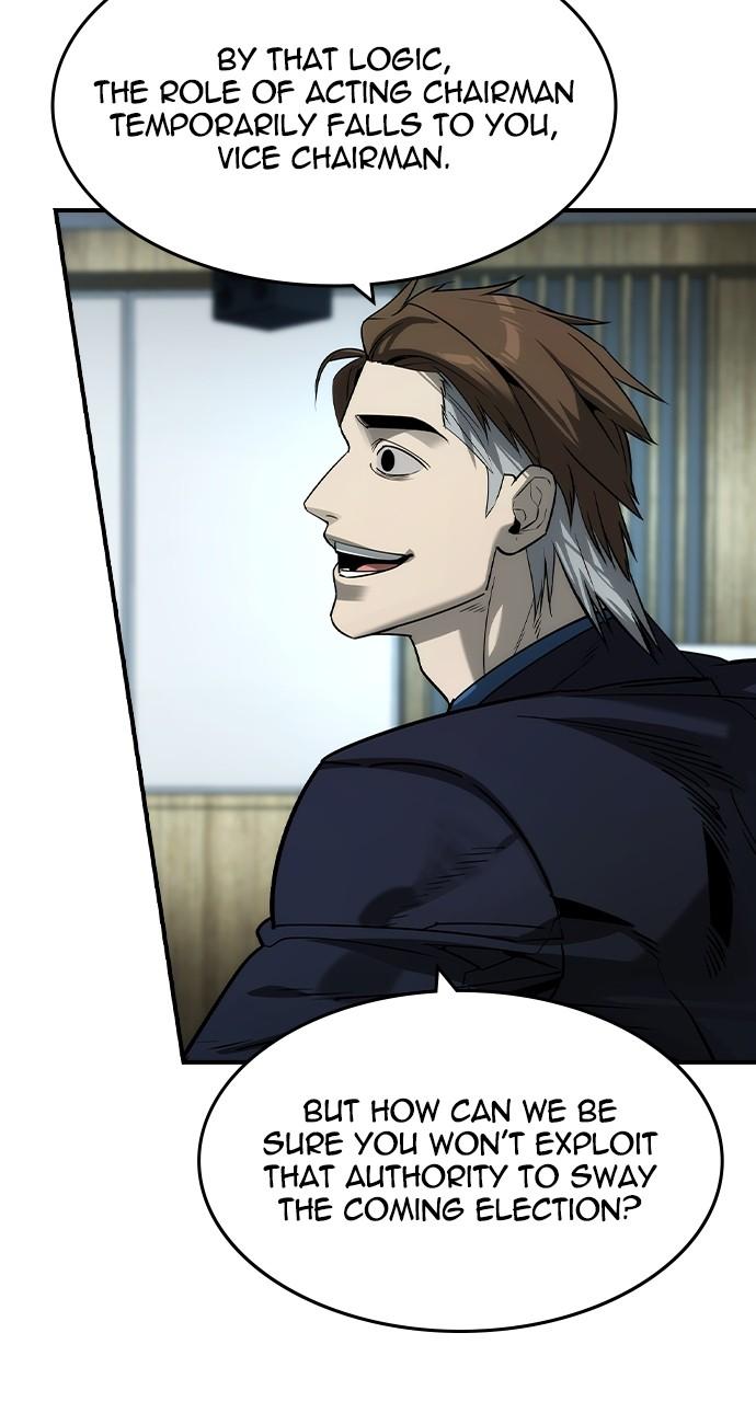 Read The Heir Manga Online