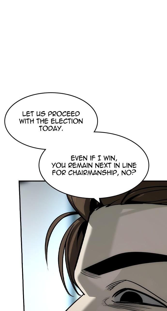 Read The Heir Manga Online