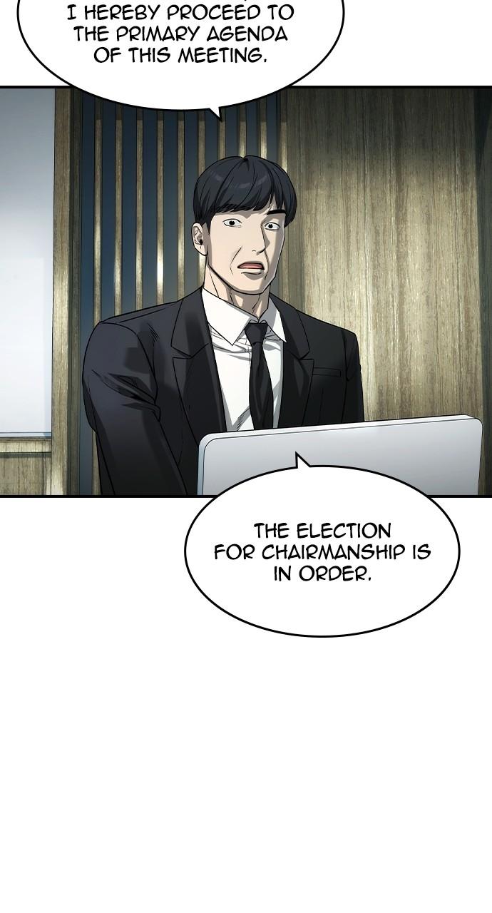 Read The Heir Manga Online