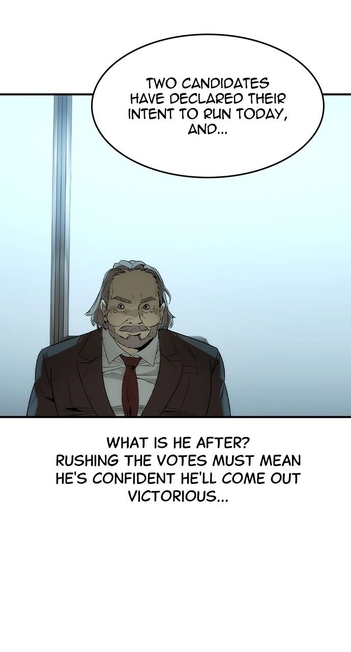 Read The Heir Manga Online