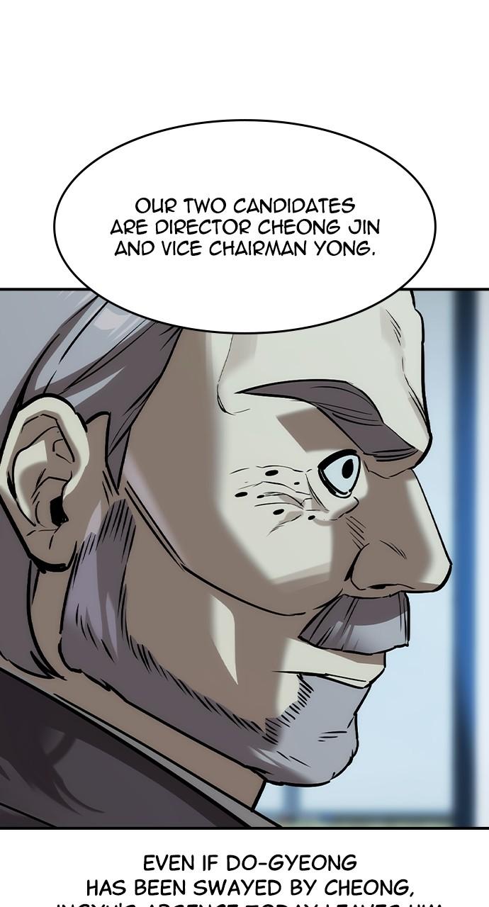 Read The Heir Manga Online