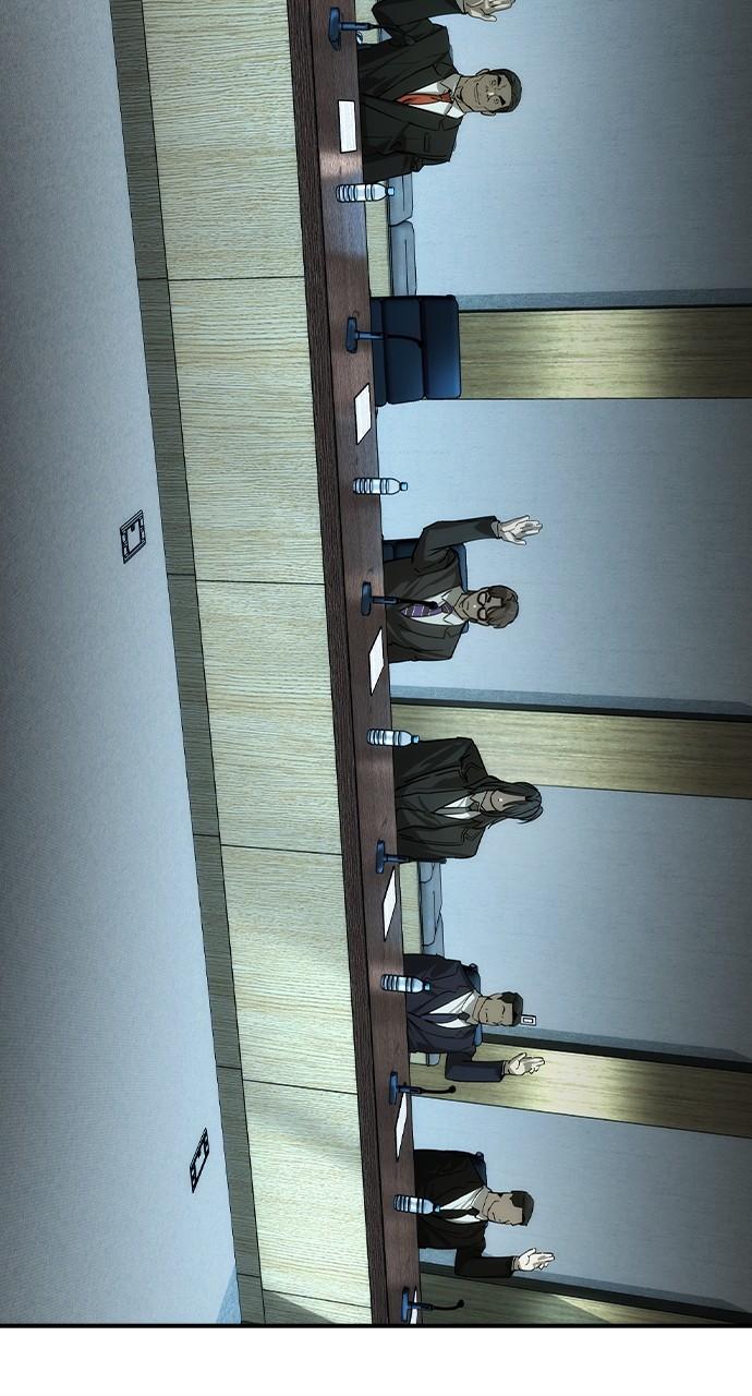 Read The Heir Manga Online