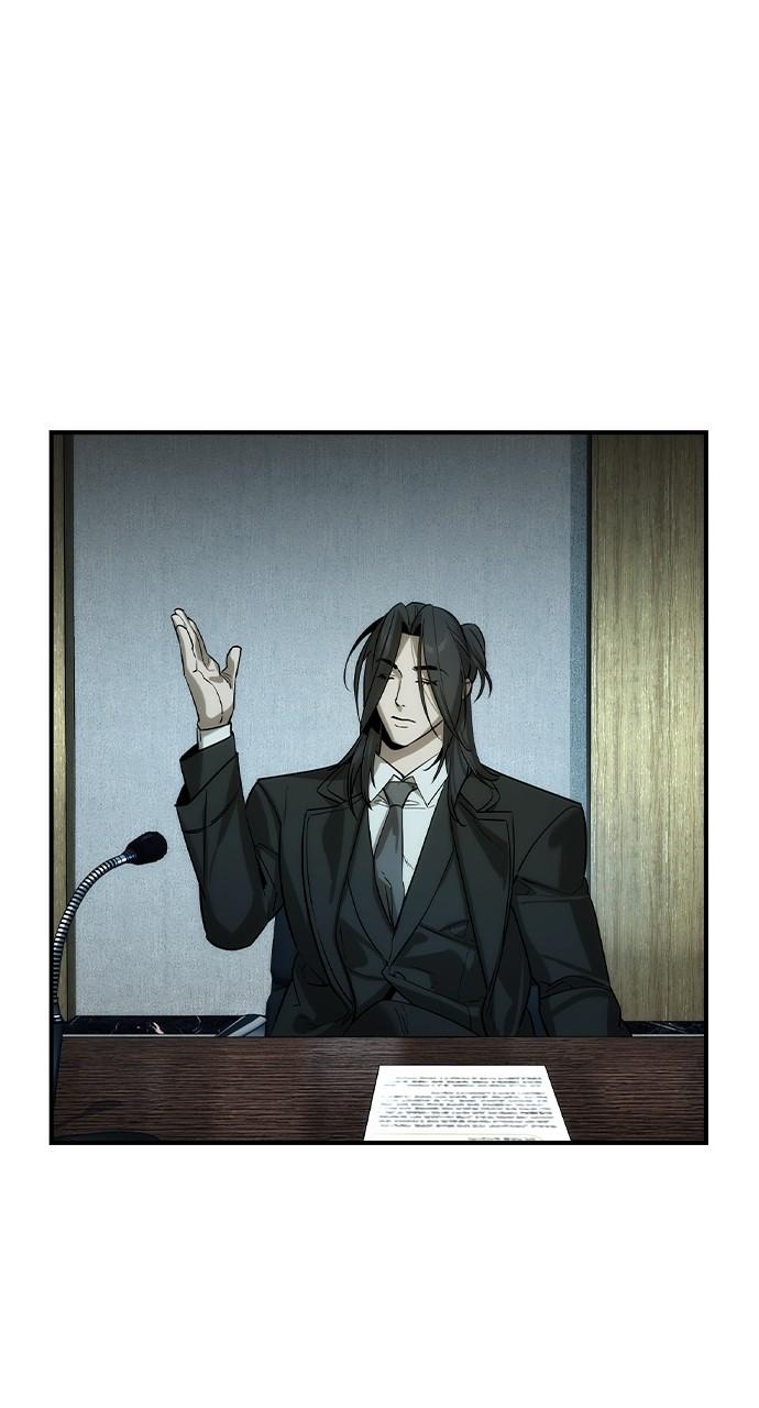 Read The Heir Manga Online