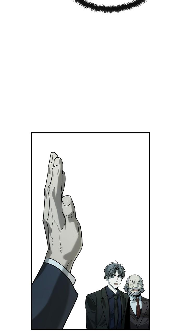 Read The Heir Manga Online