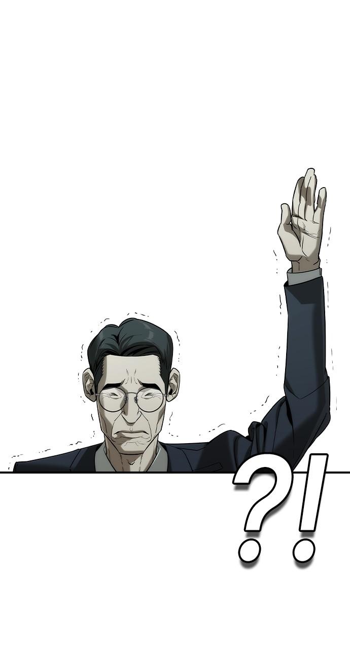 Read The Heir Manga Online