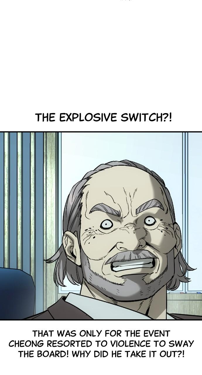 Read The Heir Manga Online