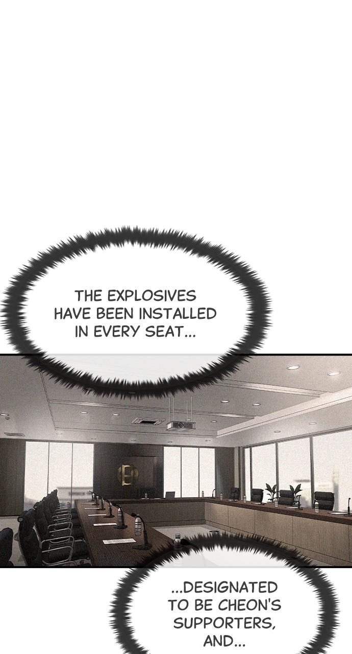 Read The Heir Manga Online