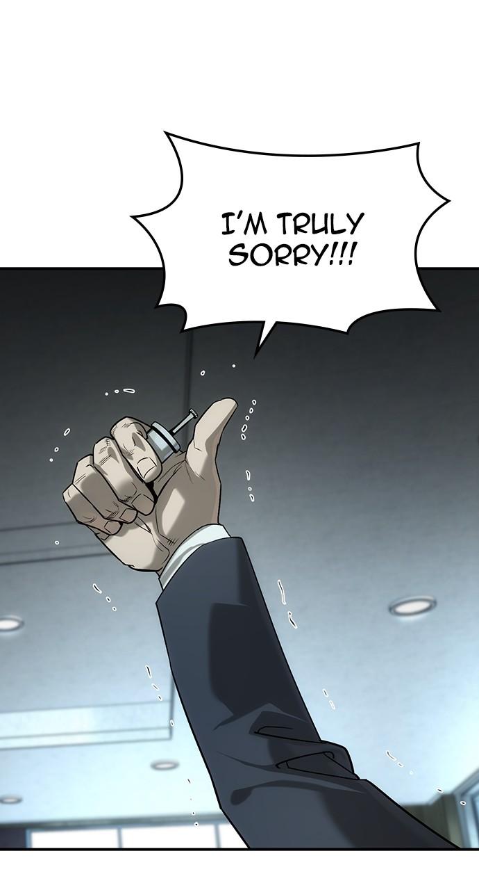 Read The Heir Manga Online