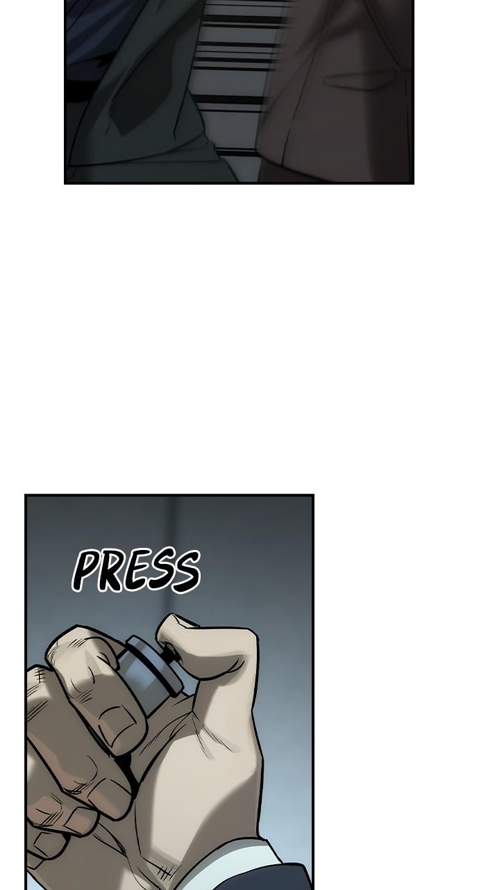 Read The Heir Manga Online