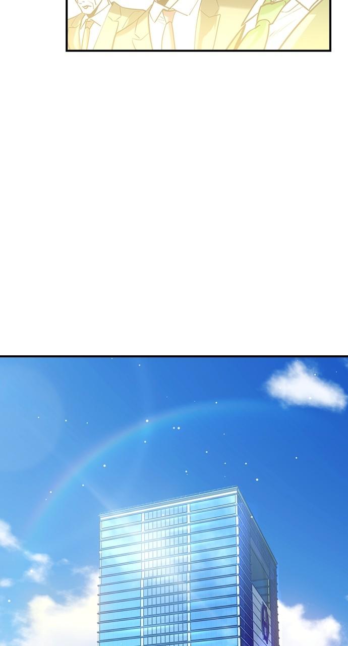 Read The Heir Manga Online