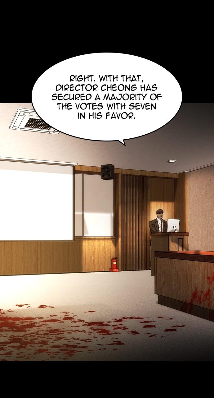 Read The Heir Manga Online