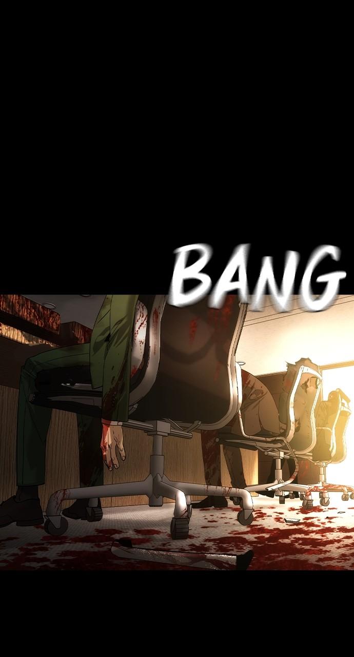 Read The Heir Manga Online