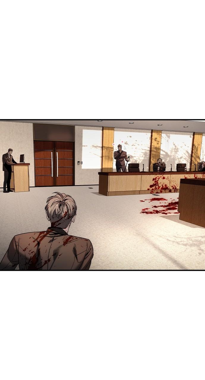 Read The Heir Manga Online