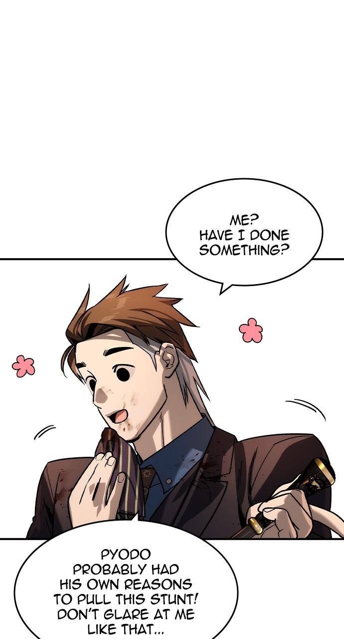 Read The Heir Manga Online