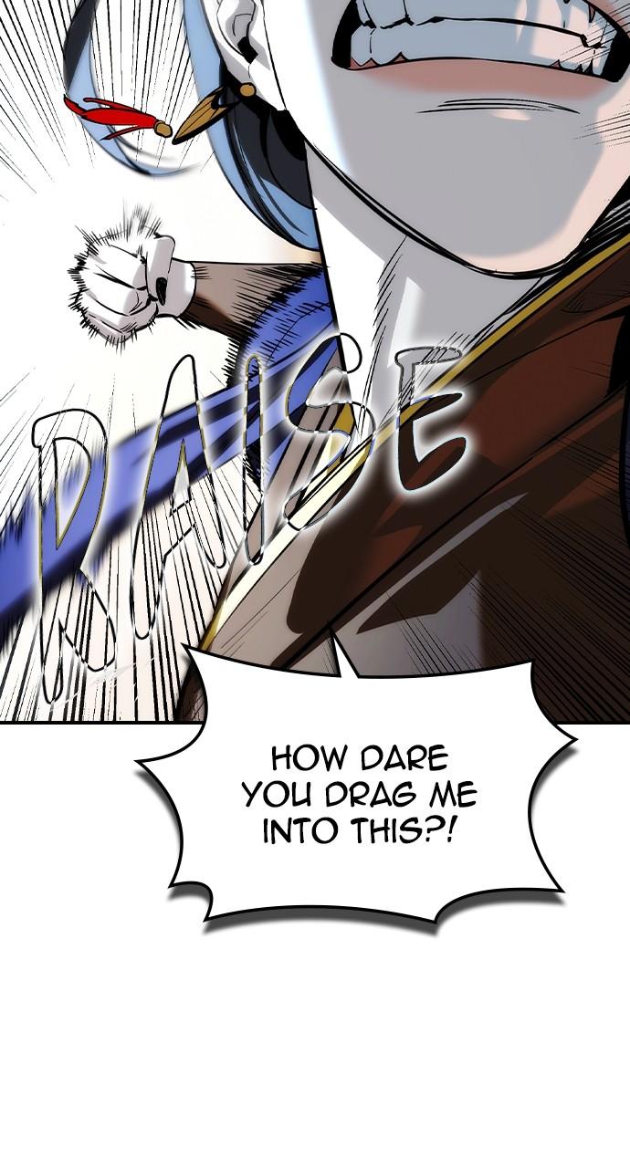 Read The Heir Manga Online