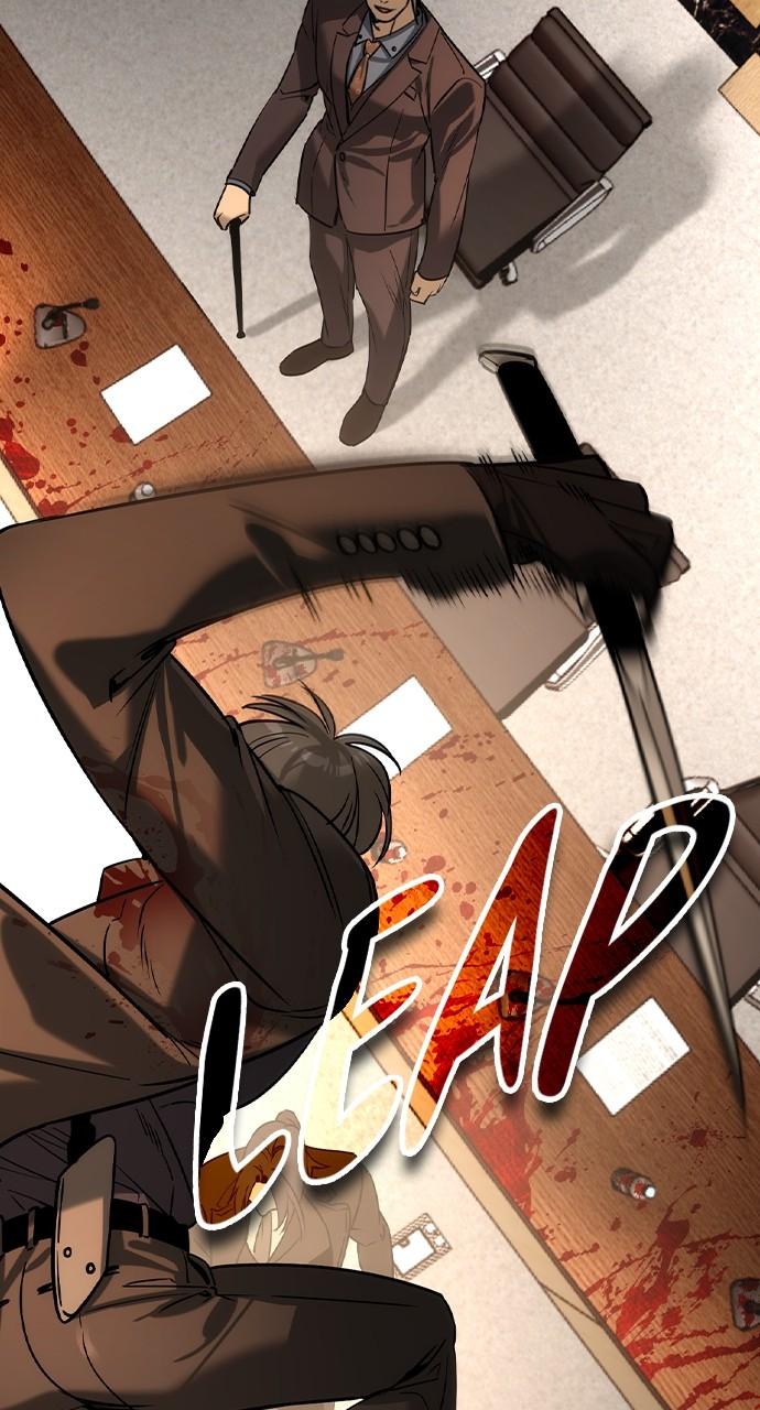 Read The Heir Manga Online