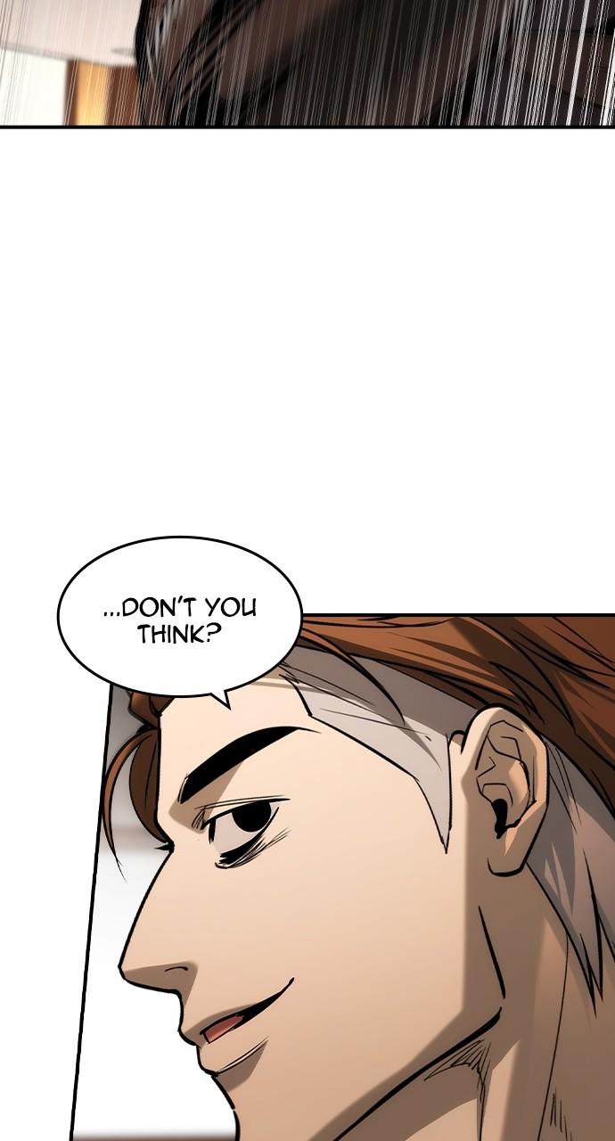 Read The Heir Manga Online