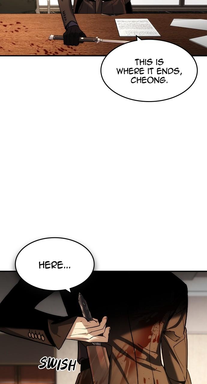 Read The Heir Manga Online