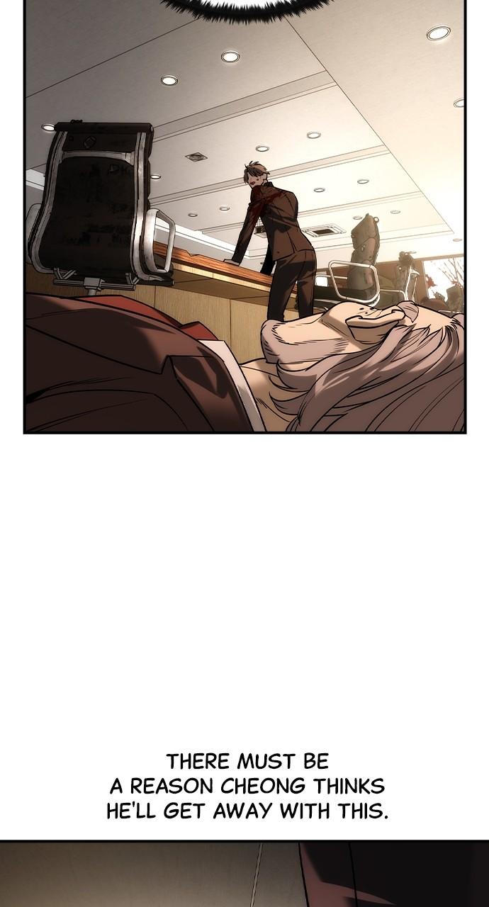 Read The Heir Manga Online