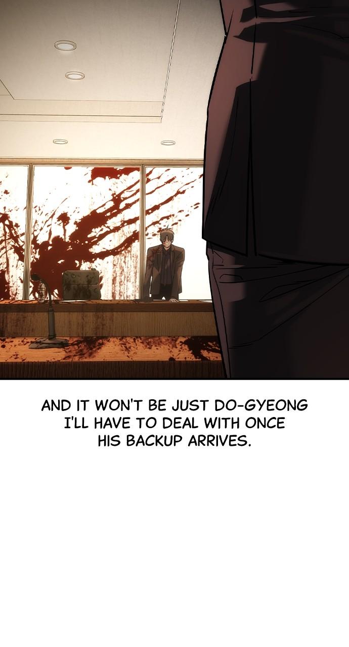 Read The Heir Manga Online