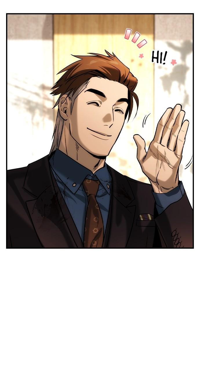 Read The Heir Manga Online