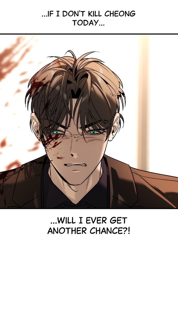 Read The Heir Manga Online