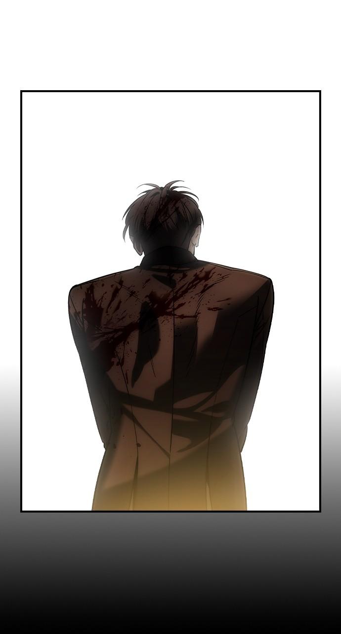 Read The Heir Manga Online