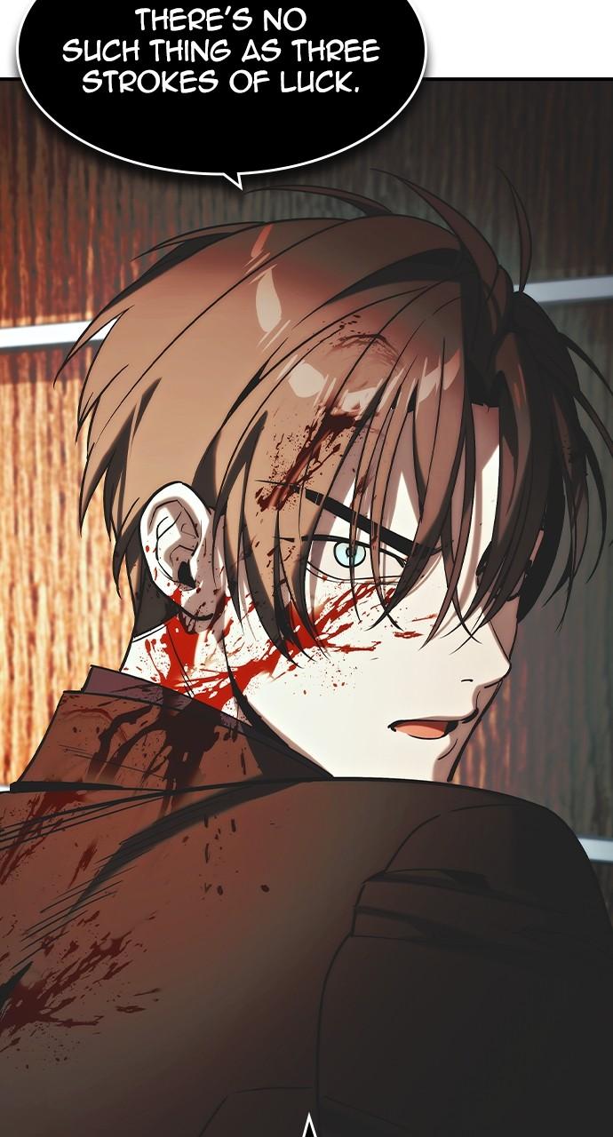 Read The Heir Manga Online