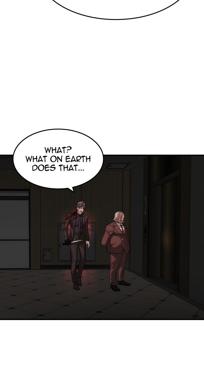 Read The Heir Manga Online