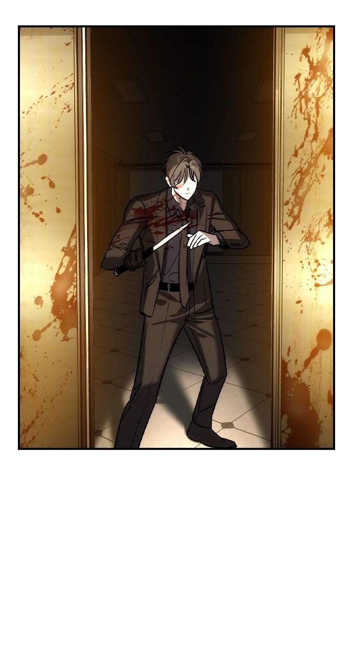 Read The Heir Manga Online